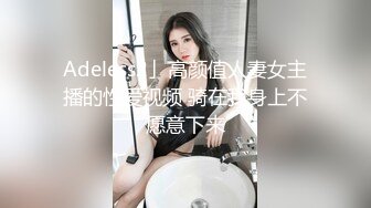 福利美乳性感女神罗颖吃鸡画面曝光隐藏版娇喘呻吟挑逗荷尔蒙