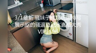 性感黑丝女秘书的特殊服务 ▌阿蛇姐姐▌口穴榨精 全方位刺激 爆肏尤物无比上头