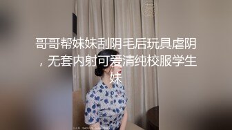 丝袜控足调教女王，黑丝情趣玩弄大哥的鸡巴，道具插尿道眼，骑在骚男脖子上让她舔逼，玩滴蜡道具爆菊花撒尿