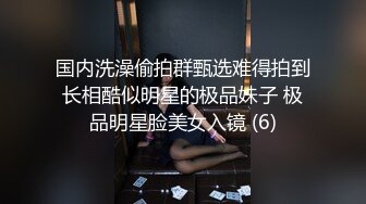 推特泡良大神【一条肌肉狗】原版小母狗被压在床上极致的支配控制下高潮潮喷随之而来！