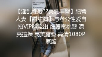 2024-2-22新流出酒店偷拍❤️稀有贝壳床新婚夫妻度蜜月 欲求不满小娇妻两炮都喂不饱