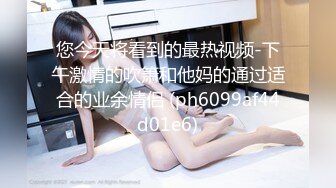  用小号冒充高富帅撩班上女同学,她们主动发自拍裸体和洗澡视频,现在女生又骚又好骗