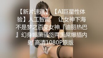 熟女的味道！偷情极品美少妇！【女主可以约，看下面的简阶】