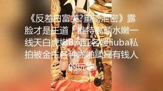 91CM-068.玛丽莲.堕落人妻.巧合之下未穿内裤.老婆夹着老板的精液回家.果冻传媒