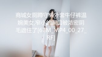 学生妹探花田伯光 酒店约炮❤️ 18岁小嫩妹辍学做外围，身材娇小玲珑清纯诱人