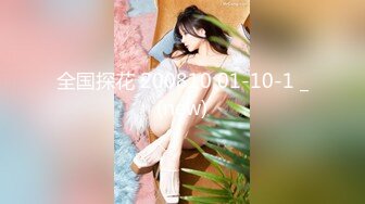 【AI高清2K修复】【小天探花】约了个肉肉身材妹子，舌吻口交后入猛操