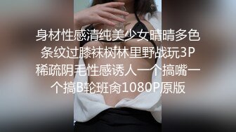 AI脱衣裸舞热舞~福利姬~网红~韩国BJ女主播~绿播秒变黄播【629V】 (232)