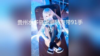 【MP4】[国产]AV0018 权威的淫欲升迁计划