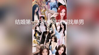 【新片速遞】   ❤️❤️美女小姐姐，酒店寂寞自慰，贫乳无毛骚穴，黑丝美腿，双指插入猛扣穴，手法熟练，让人欲罢不能