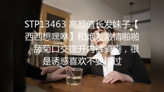 户外一姐【瑶瑶想喷喷】马路开档，跳蛋喷水~老人活动室专场，大爷们要是看见了受得了吗 (2)