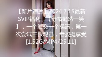 STP27576 颜值超高肉欲系美女！新人下海大奶子！粉嫩肥穴大屁股，