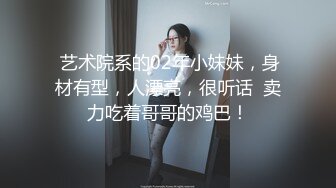 兔子先生TZ-151双子兄弟美腿巨乳人妻