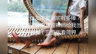 爱的激情三步骤,两人在床上相互探索每寸肌肤,抚摸、舔拭、吸吮,男根也随著敏感点的刺激,变得硬挺而炙热