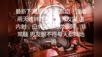 【长沙兄嫂通奸门】巨乳嫂子满足骚话熟女就是败火~1