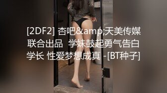 STP25056 营养过剩的美少妇，哺乳期巨乳白皙大奶挤奶喷射而出，巨根道具自慰，性欲很强