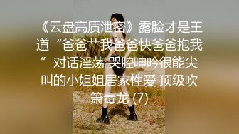 无套内射新认识的学妹