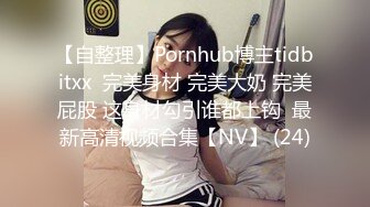 IG网红「adonimu」甜妹下海，现身Swag直播间，超敏感小穴喷水不断，与生活写照极度反差