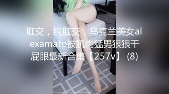 极品CP✅魔手》疯狂大胆坑神躲进商场女_厕独占一个坑位隔板缝中偸_拍各种B形妹子方便▲极限特写镜头快要碰到B了 (3)