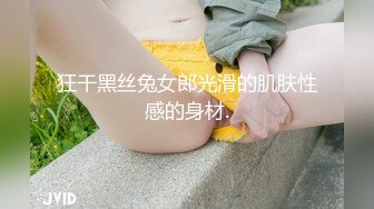 FITNESS YOGA GIRL上善若水