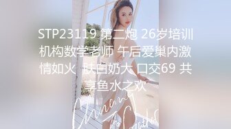 【超正点❤️女神】桥本香菜 空姐的制服诱惑私下额外服务 性感黑丝足交侍奉 开腿掰穴一插到底 无套抽送内射淫靡精汁