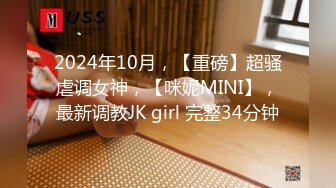 【逃亡】⭐马来西亚华人 绿帽夫妻 couple69⭐ 完整3年合集【123V】 (24)