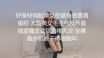 -小哥3000元网约粉红色连衣裙美女啪啪,娇小可爱,皮肤白