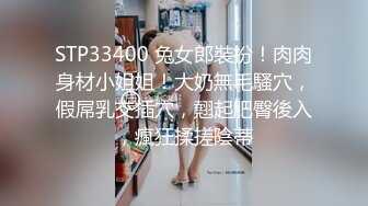 ❤️龙年精品震撼！火爆江浙沪真实顶级身材颜值夫妻，淫妻患者【寒烟夫妻】高价完整福利，甜美妹妹登场3P淫乱，国语对话1080P高清