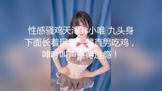  2023-02-23 AV-0061大像传媒之內射女友的癡女巨乳女兒-李娜娜