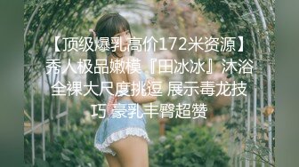 眼镜男约了个颜值不错妹子TP啪啪，口交扣逼上位骑乘大力猛操，很是诱惑喜欢不要错过