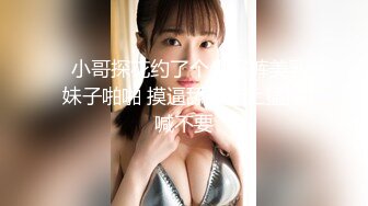 PMC-426 艾熙 巨乳人妻的敏感奶头 邻居填满我的淫荡小穴 蜜桃影像传媒