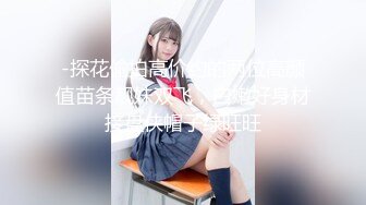 STP27446 妖媚吸精美少女的变装计划▌宸荨樱桃▌黑丝光剑变身欲火一触即发 极致享受肉棒冲撞蜜穴 爆射香艳玉足. VIP0600