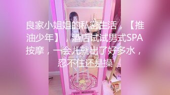 ✿反差小淫娃✿巨乳身材学妹〖小巨〗调教母狗学妹，正在做作业的软萌乖巧的小学妹被操的叫爸爸 超级反差婊