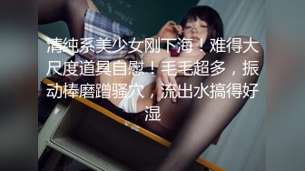 [评选]申请达人，女仆加肉丝