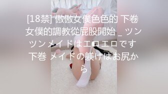 【AI明星换脸】AI- 刘亦菲 手机APP竟然约到了仙女 无码完美换脸，极品中的极品