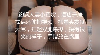 【白嫩萝莉❤️制服诱惑】极品福利姬『Tu酱』极品美乳户外玩具紫薇潮吹喷射随时要注意行人特别刺激高清1080P版