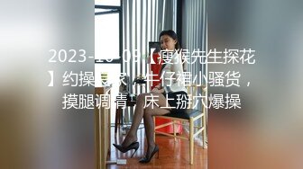 ❤️清纯甜美小可爱❤️可爱学妹小狗〖软萌兔兔酱〗双马尾小可爱变身勾人小妖精，你也想成为双马尾lo娘的驾驶员吗