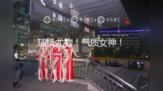 婕咪 超甜美少女全裸嬌軀自 尤物可遇不可求[111P+1V/943M]