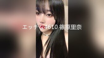 后入黑丝蜜桃臀学妹