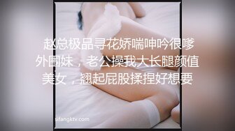 网约极品女 顶级颜值白皙美乳  圆润美臀对着镜头整根插入上下套弄