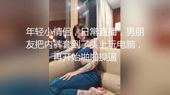 @069扎发髻小腿纹身