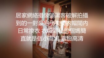 终极反差女神！不做万人追淑女却要做金主的小母狗，被金主爸爸包养的极品气质美女各种足交肛交啪啪4P调教 (1)