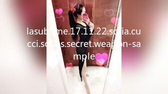 lasublime.17.11.22.sofia.cucci.sofias.secret.weapon-sample