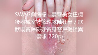   硬上窈窕身材前台制服小姐姐 有钱能使女开腿 张开腿甜甜水 黑丝乘骑榨汁内射极品性感尤物