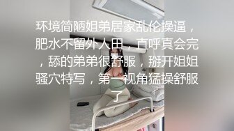 两个健身教练各种姿势做爱