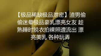 【无情的屌】约操大肥臀骚女，开档黑丝舔逼，跪地猛吃大屌，骑乘位爆操大屁股，后入姿势撞击