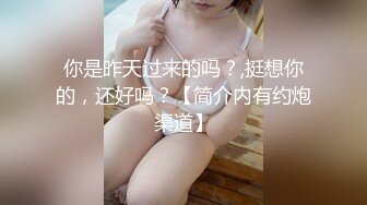  伪娘 好大轻点 别顶啦老公 到底了 我射了 大奶美妖被大弯吊骚逼操的很舒坦 被操射了