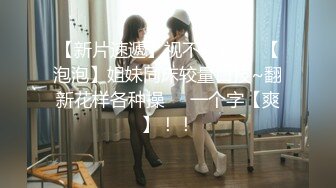 大胆牛人尾随偷拍回家的 性感连衣短裙高跟长腿美艳少妇在她儿子面前将手机直接塞裙底开电筒拍非常刺激