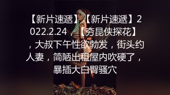 】  颜值不错的微胖小女人全程露脸大秀直播诱惑狼友，让大哥吃奶玩逼，多体位暴力抽插，浪叫不止高潮不断好骚啊