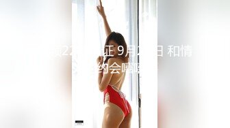  胸前玫瑰纹身说话嗲嗲美女大战头套男，无毛逼逼开档网袜，特写深喉交活很不错