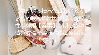 无水印源码自录--【妈妈不在家  】双马尾平胸萝莉，无毛馒头穴，自慰，骑乘，口交，被人艹的嗷嗷叫， 5月18-6月4号 合集 【65V】 (20)